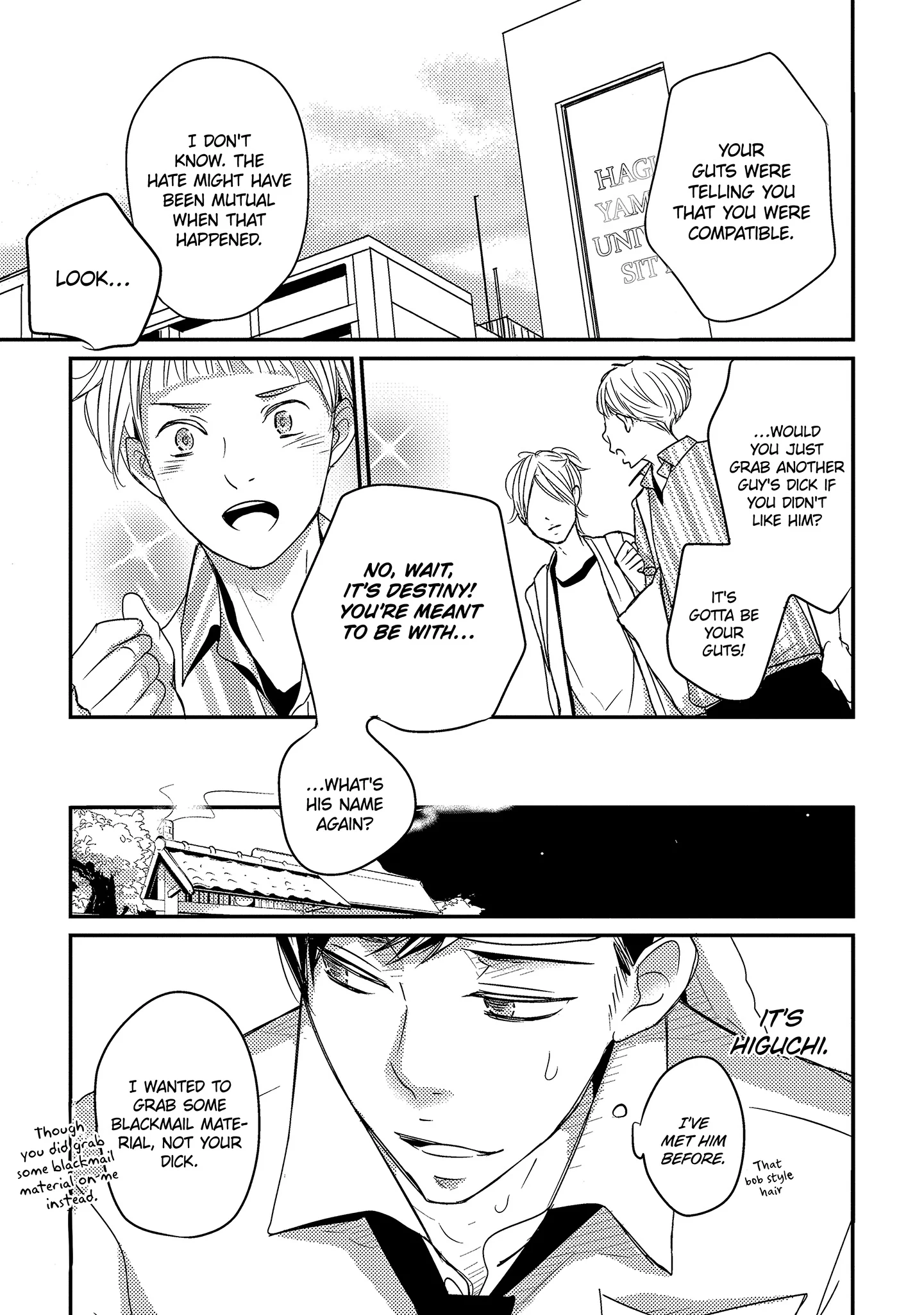Read Chokozai Utsuwa chapter 7.3 image 5 on Lezhin