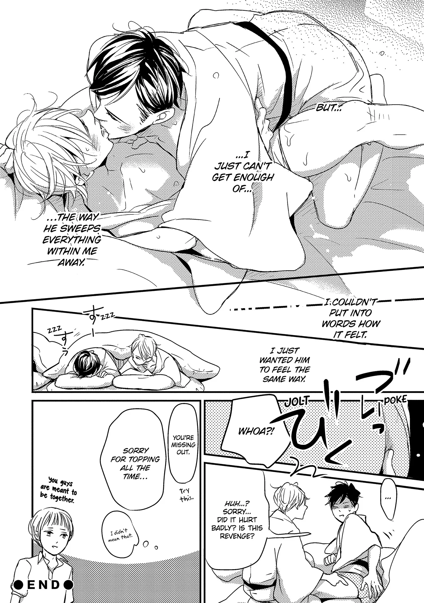 Read Chokozai Utsuwa chapter 7.3 image 9 on Lezhin