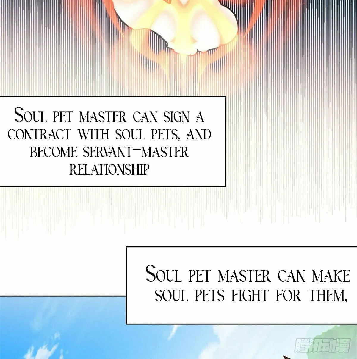 Read Chong Mei (2024) chapter 0.1 image 7 on Lezhin