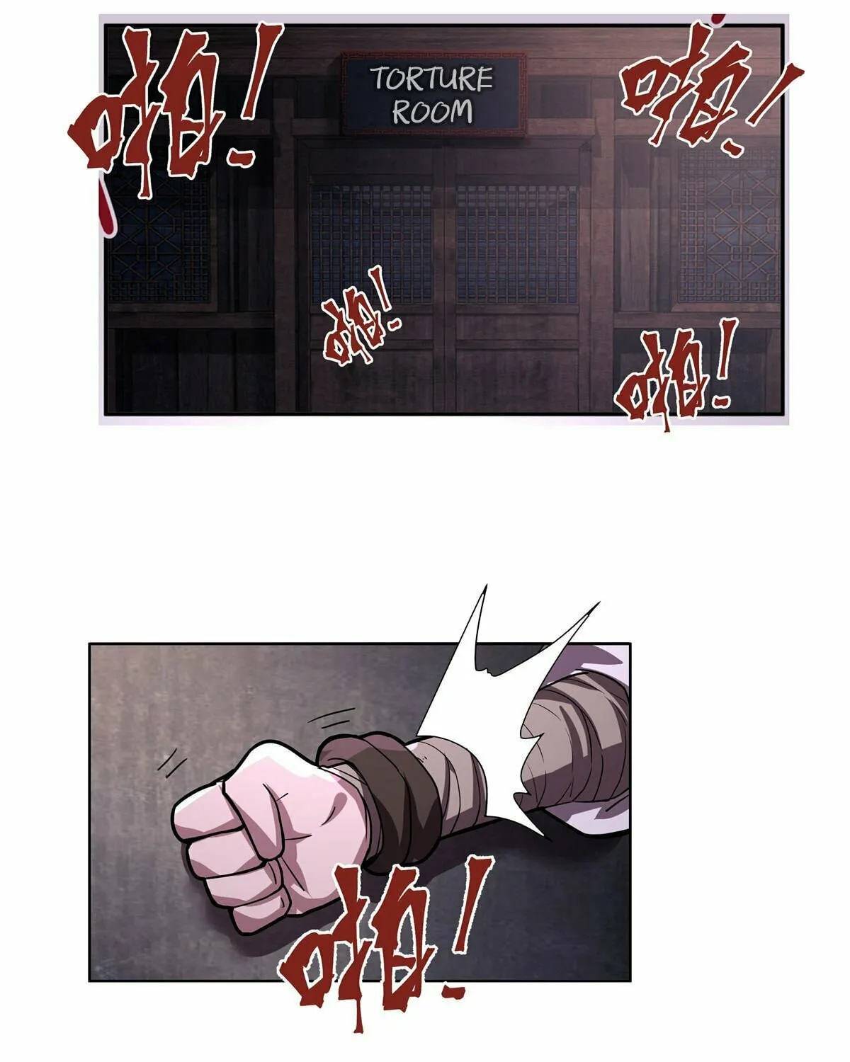 Read Chong Mei (2024) chapter 1 image 16 on Lezhin