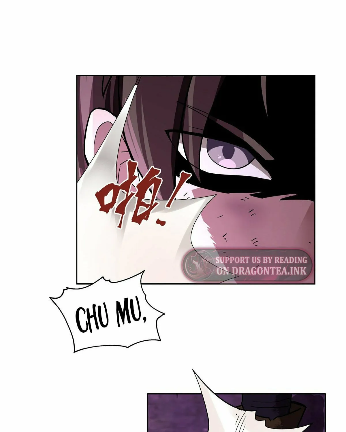 Read Chong Mei (2024) chapter 1 image 17 on Lezhin