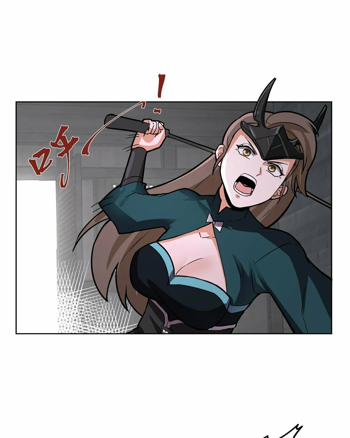 Read Chong Mei (2024) chapter 1 image 19 on Lezhin