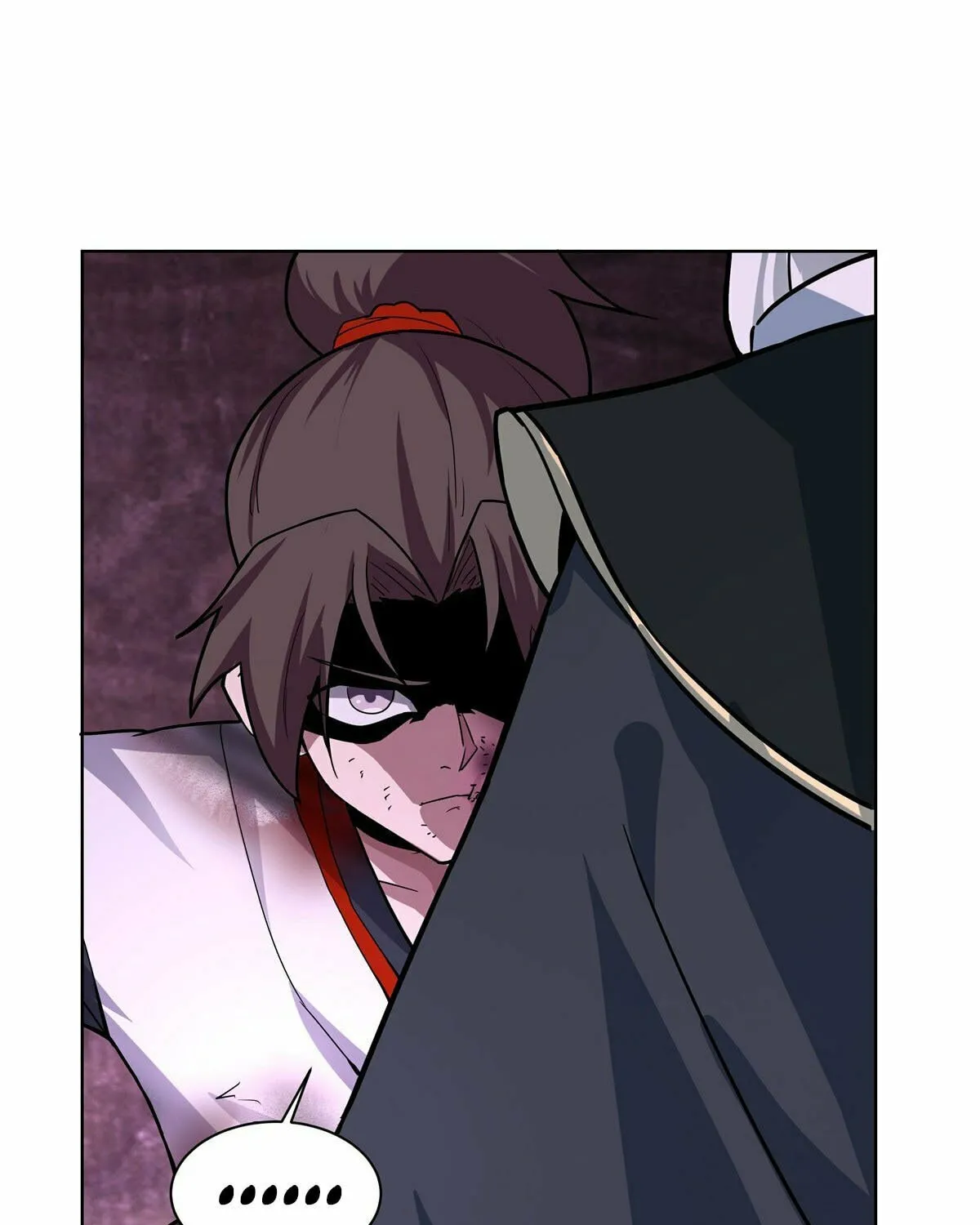 Read Chong Mei (2024) chapter 1 image 26 on Lezhin