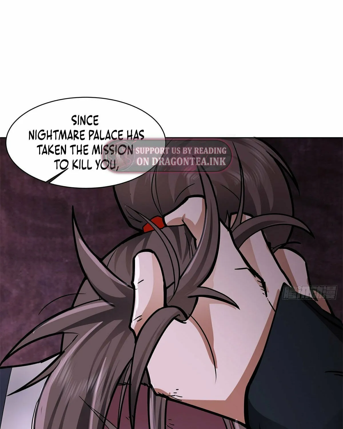 Read Chong Mei (2024) chapter 1 image 30 on Lezhin