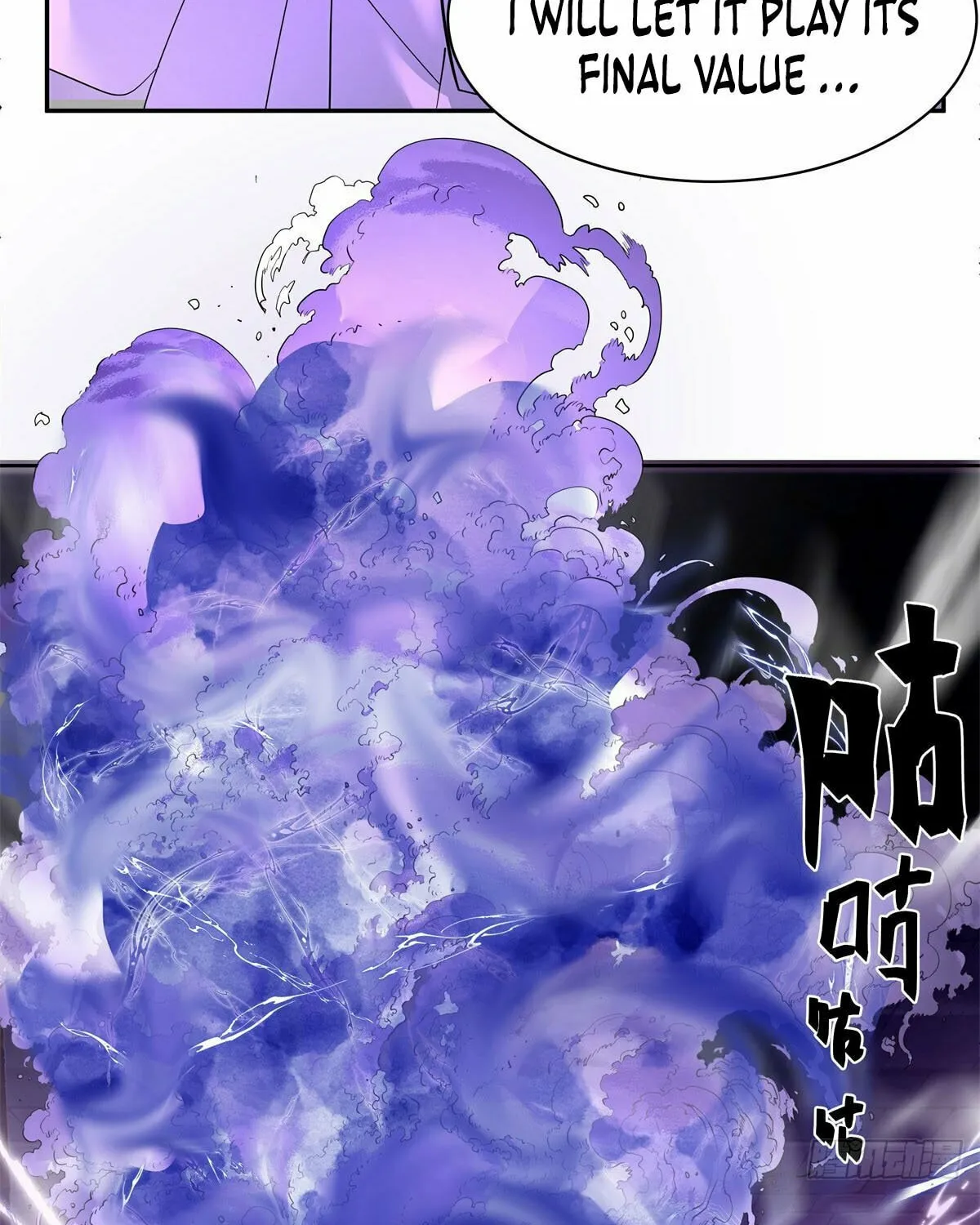 Read Chong Mei (2024) chapter 1 image 46 on Lezhin
