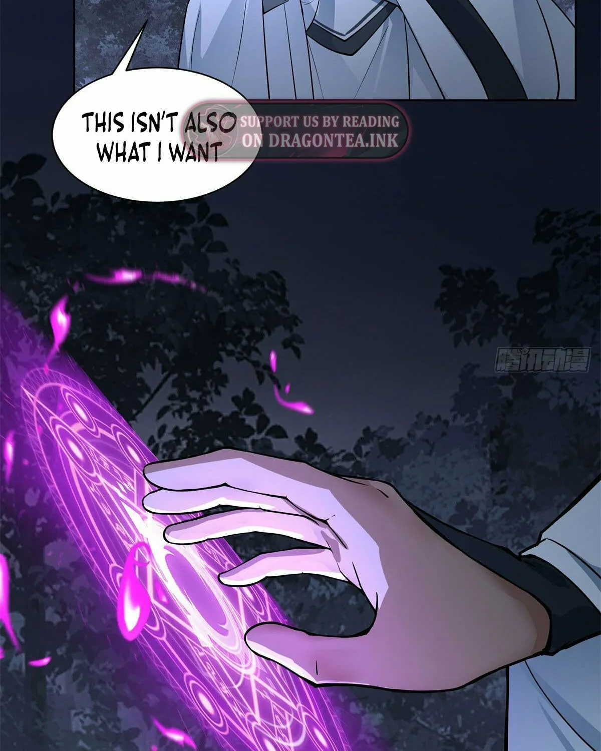 Read Chong Mei (2024) chapter 1 image 7 on Lezhin