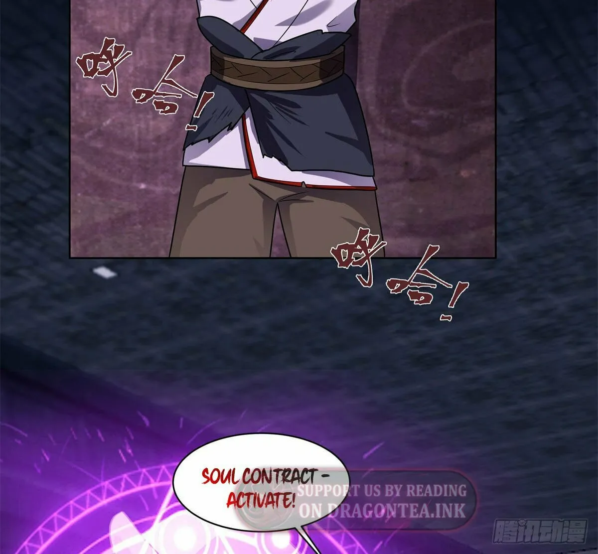 Read Chong Mei (2024) chapter 2 image 14 on Lezhin