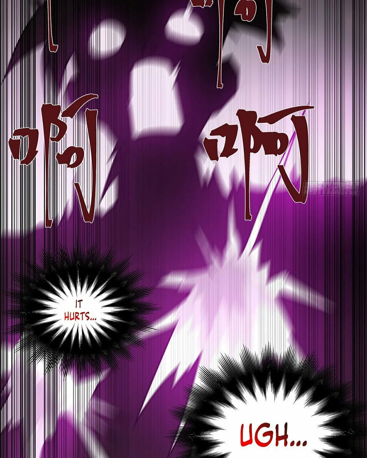 Read Chong Mei (2024) chapter 2 image 16 on Lezhin