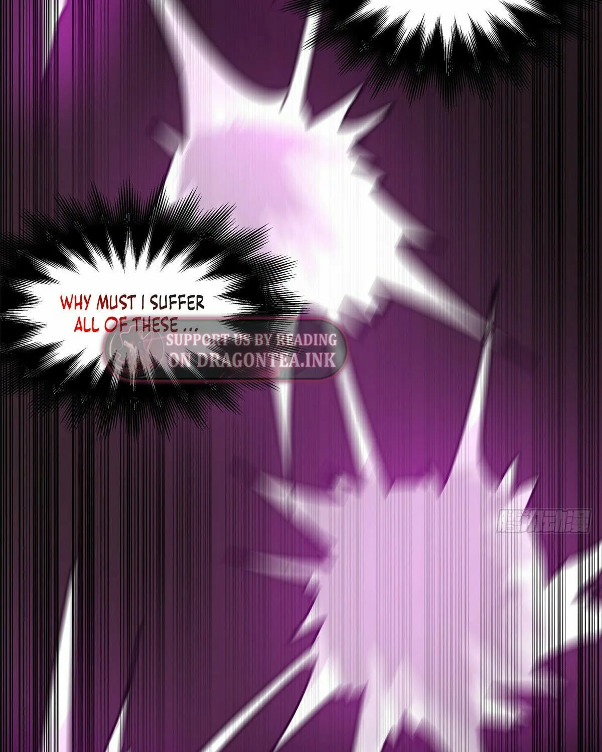 Read Chong Mei (2024) chapter 2 image 17 on Lezhin
