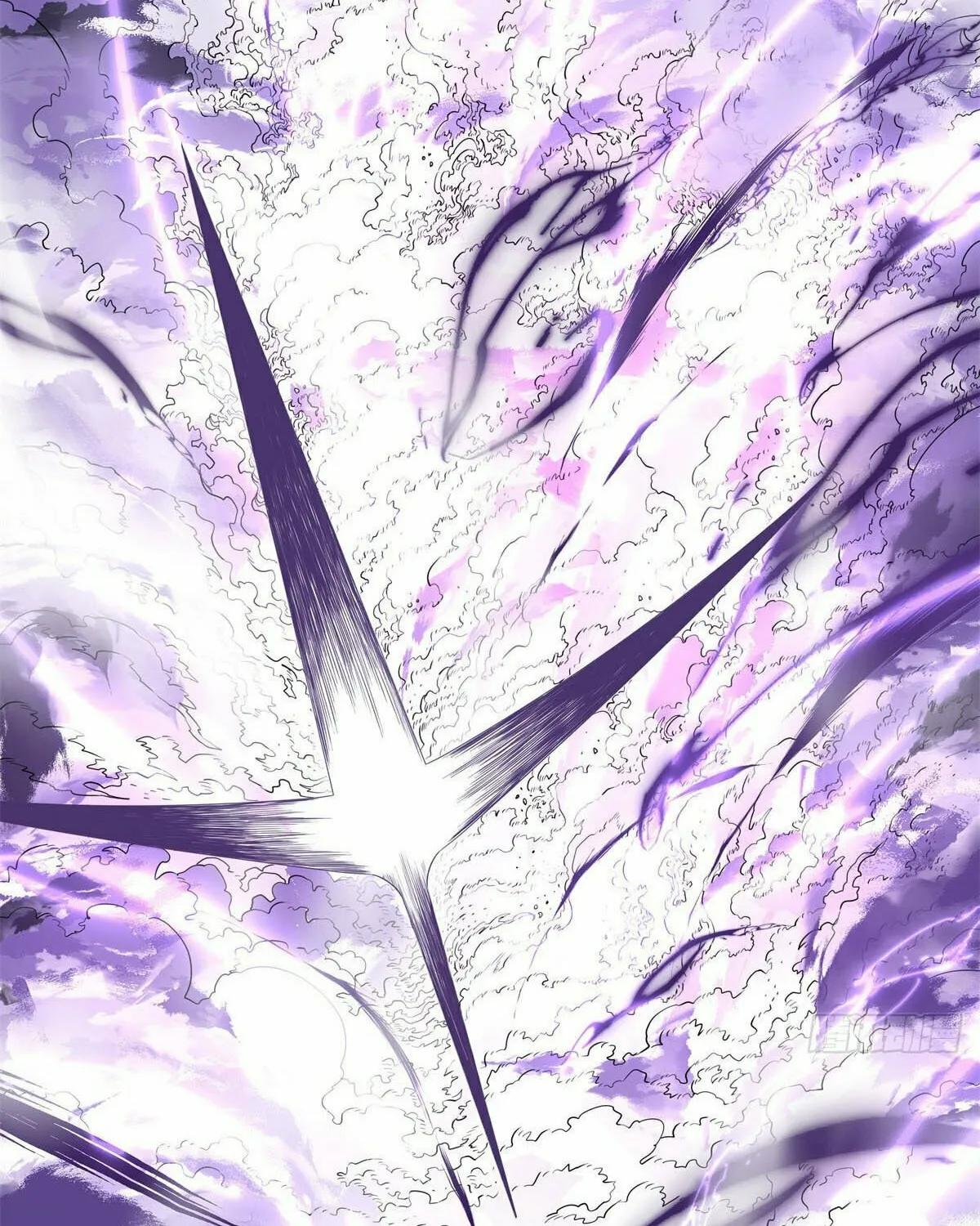 Read Chong Mei (2024) chapter 2 image 2 on Lezhin