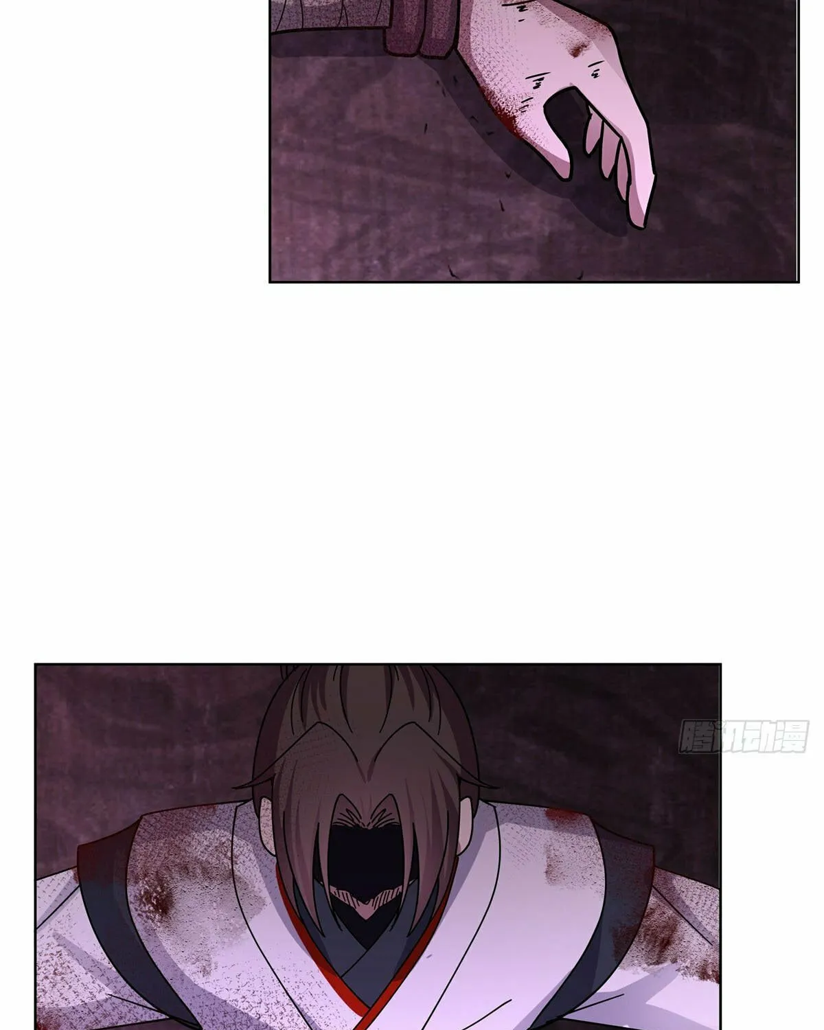Read Chong Mei (2024) chapter 2 image 23 on Lezhin