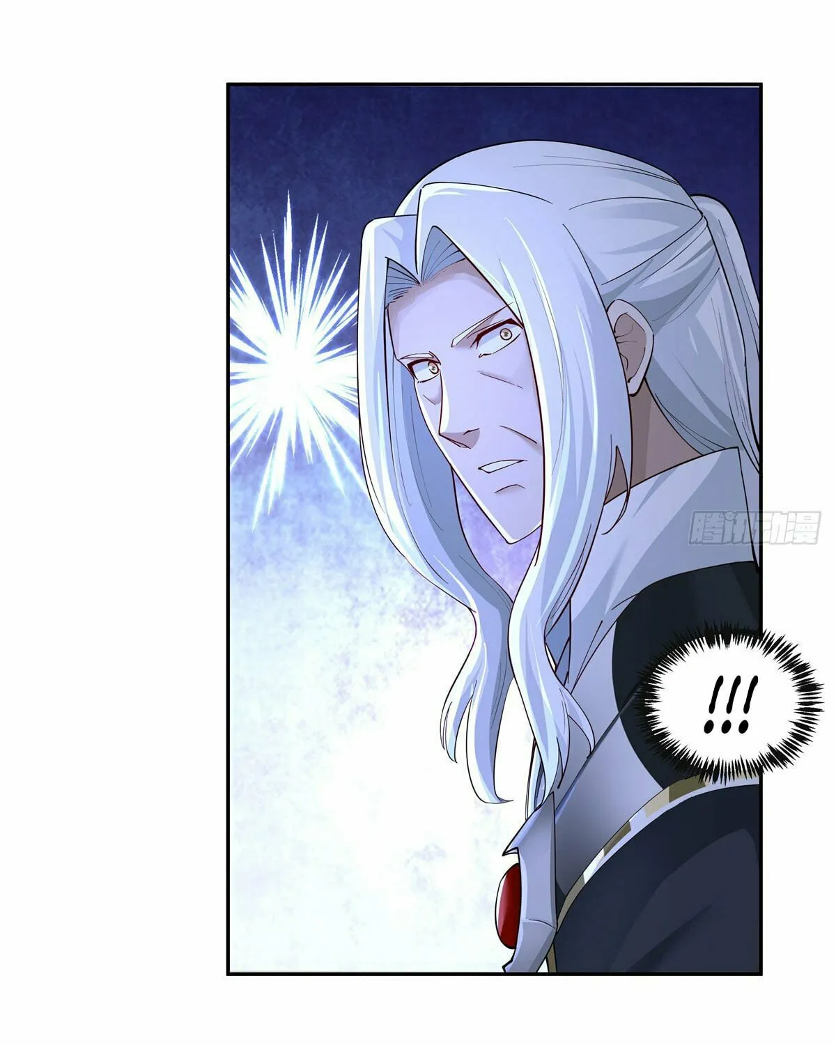 Read Chong Mei (2024) chapter 2 image 30 on Lezhin