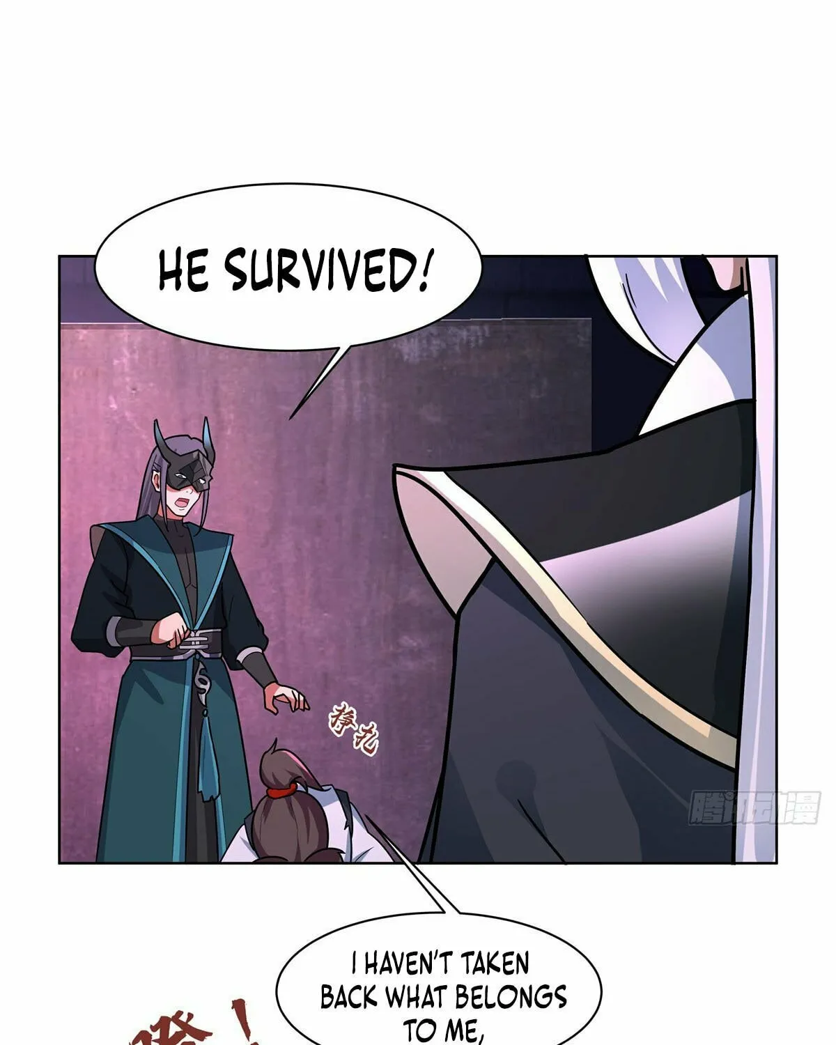 Read Chong Mei (2024) chapter 2 image 31 on Lezhin