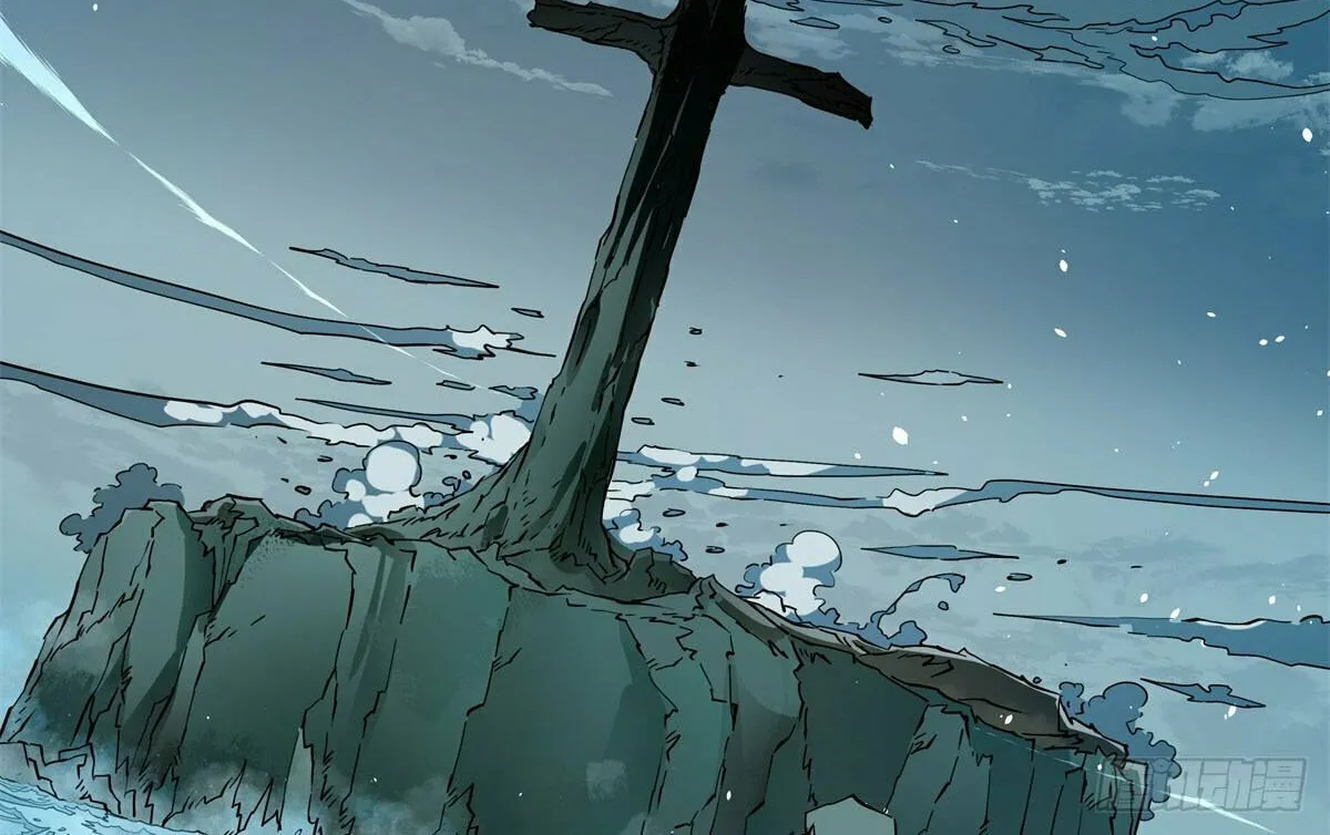 Read Chong Mei (2024) chapter 2 image 39 on Lezhin
