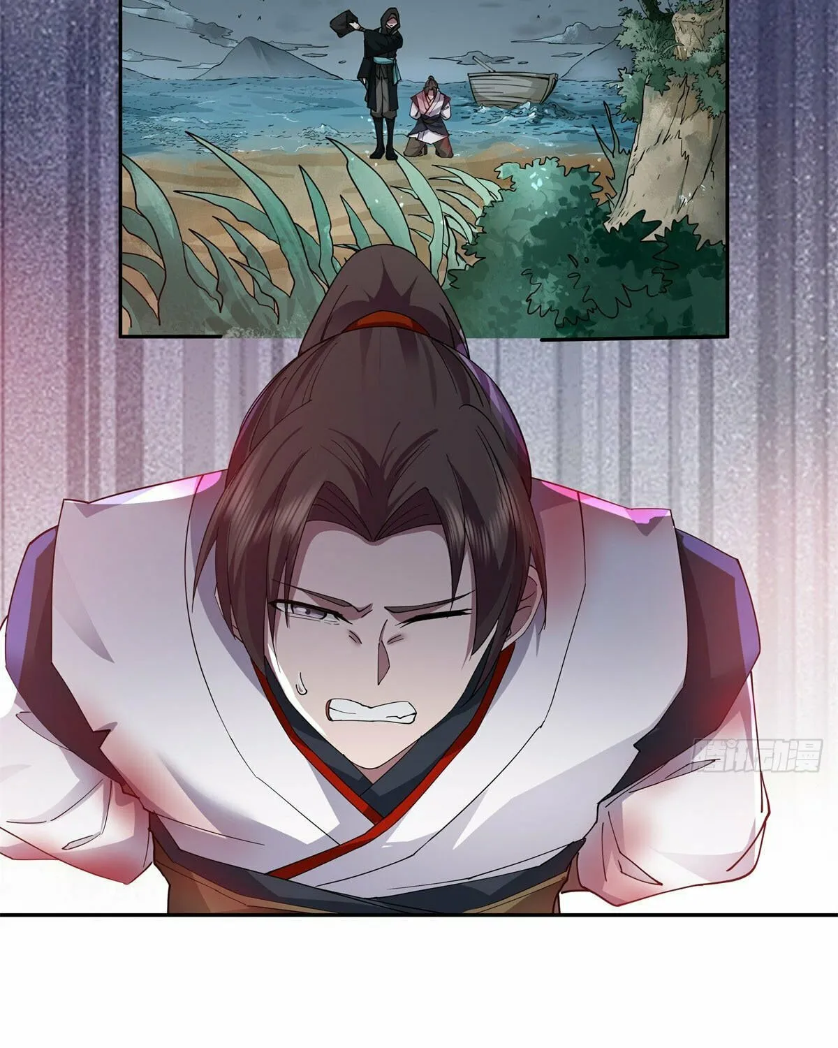 Read Chong Mei (2024) chapter 2 image 42 on Lezhin