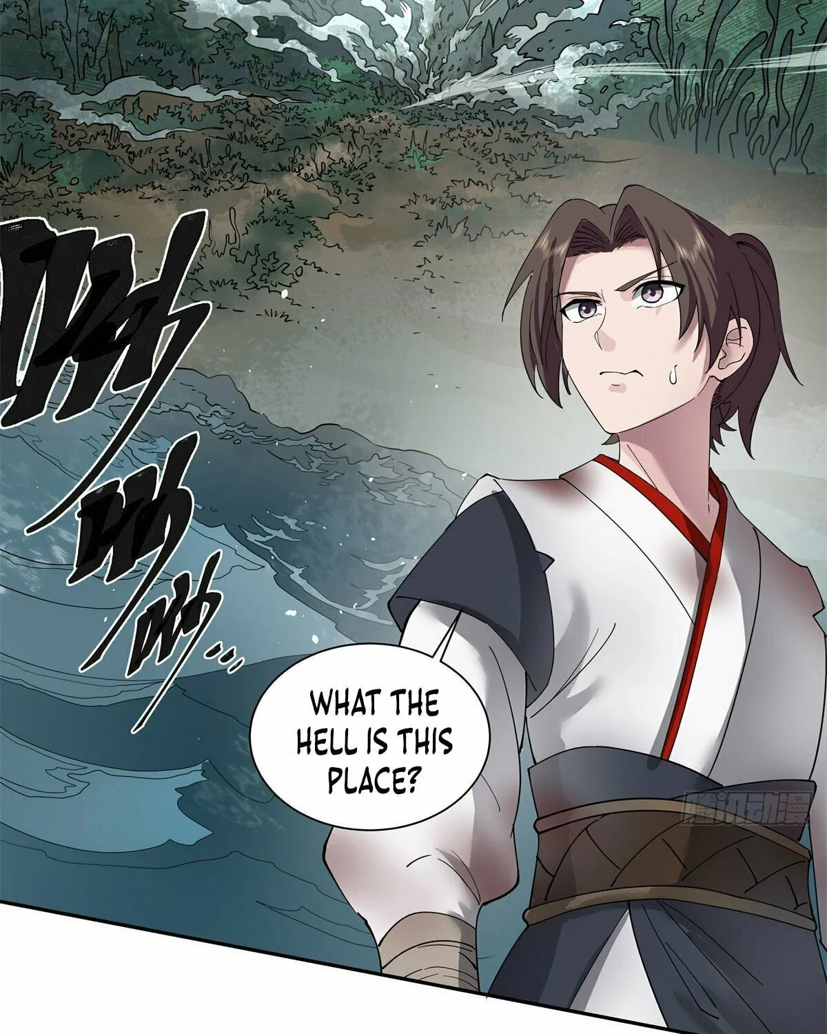 Read Chong Mei (2024) chapter 2 image 49 on Lezhin