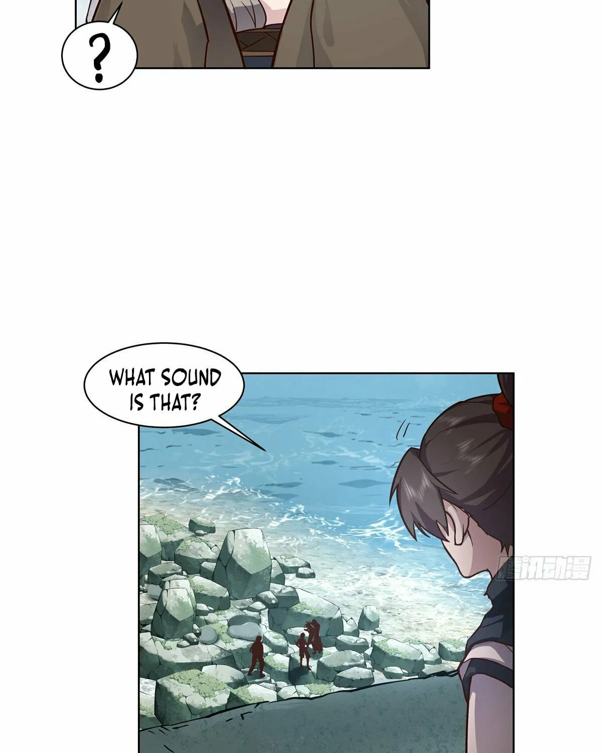 Read Chong Mei (2024) chapter 3 image 10 on Lezhin