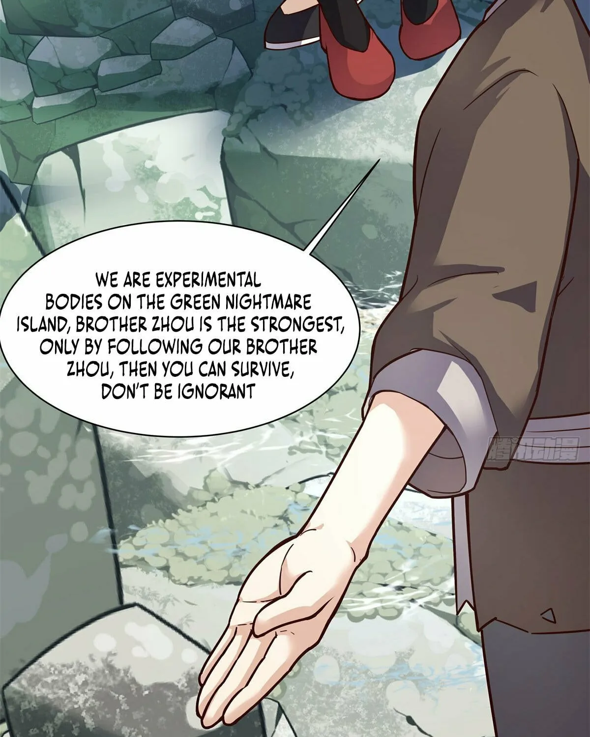 Read Chong Mei (2024) chapter 3 image 13 on Lezhin