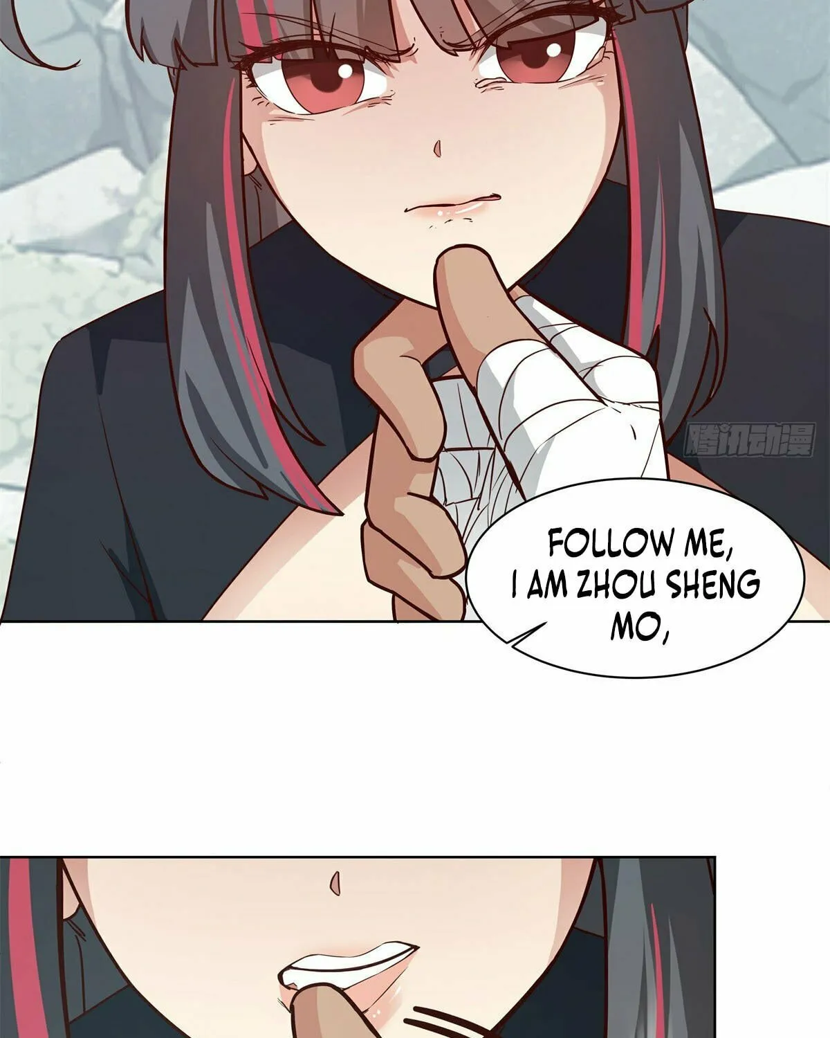 Read Chong Mei (2024) chapter 3 image 17 on Lezhin