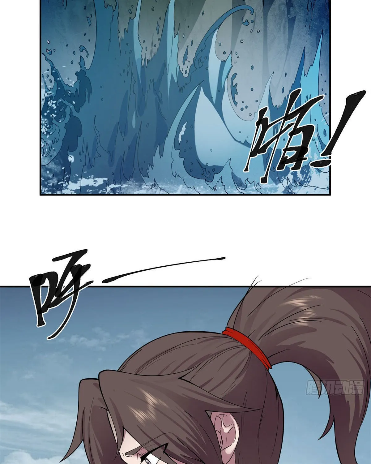 Read Chong Mei (2024) chapter 3 image 2 on Lezhin