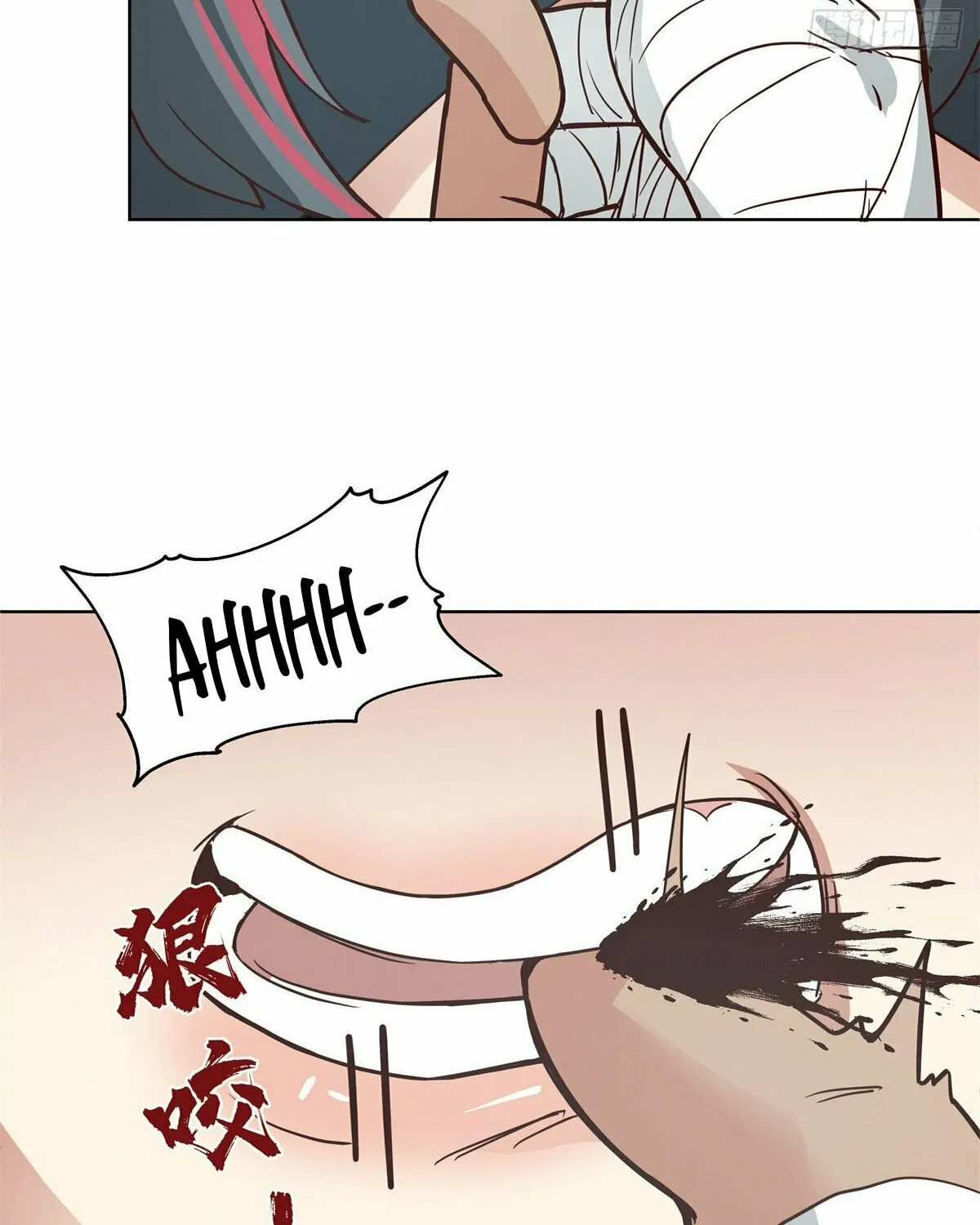 Read Chong Mei (2024) chapter 3 image 20 on Lezhin
