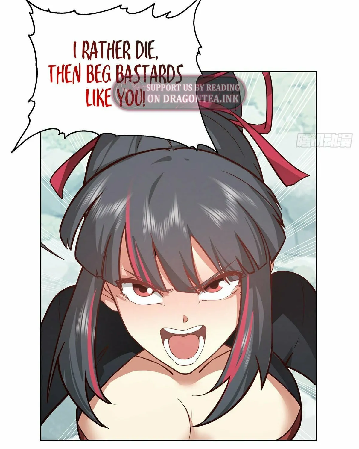 Read Chong Mei (2024) chapter 3 image 23 on Lezhin
