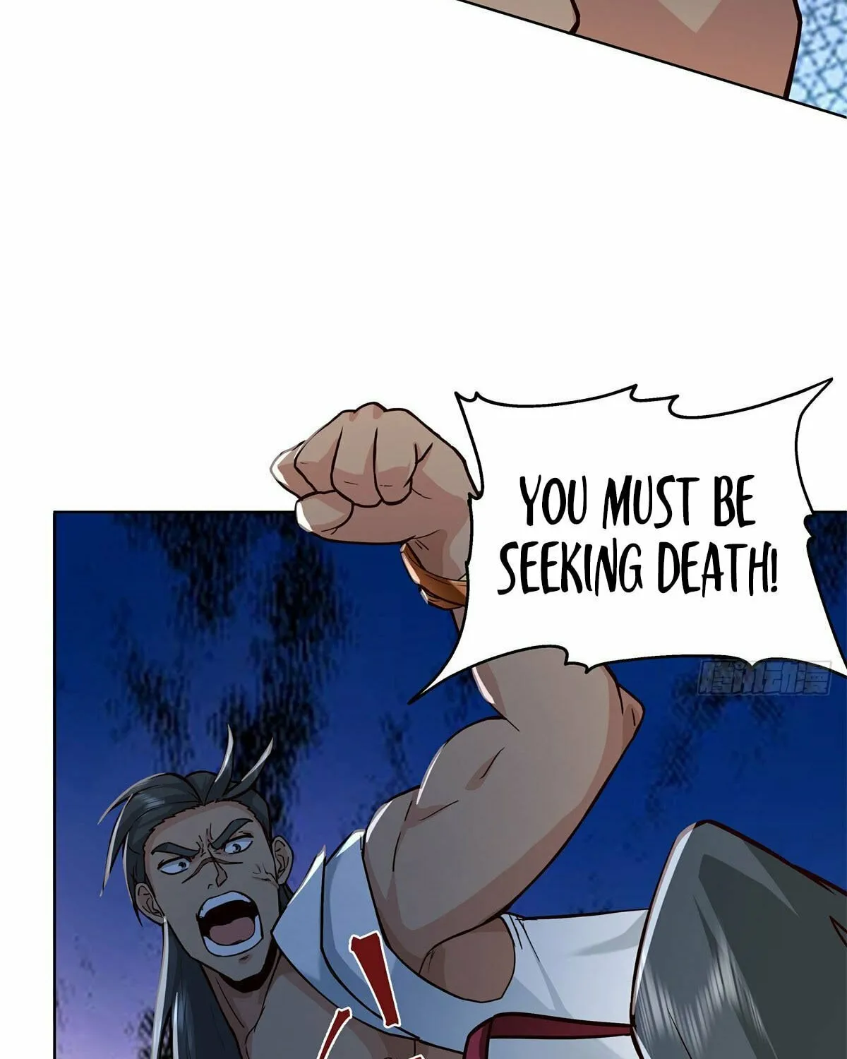 Read Chong Mei (2024) chapter 3 image 25 on Lezhin