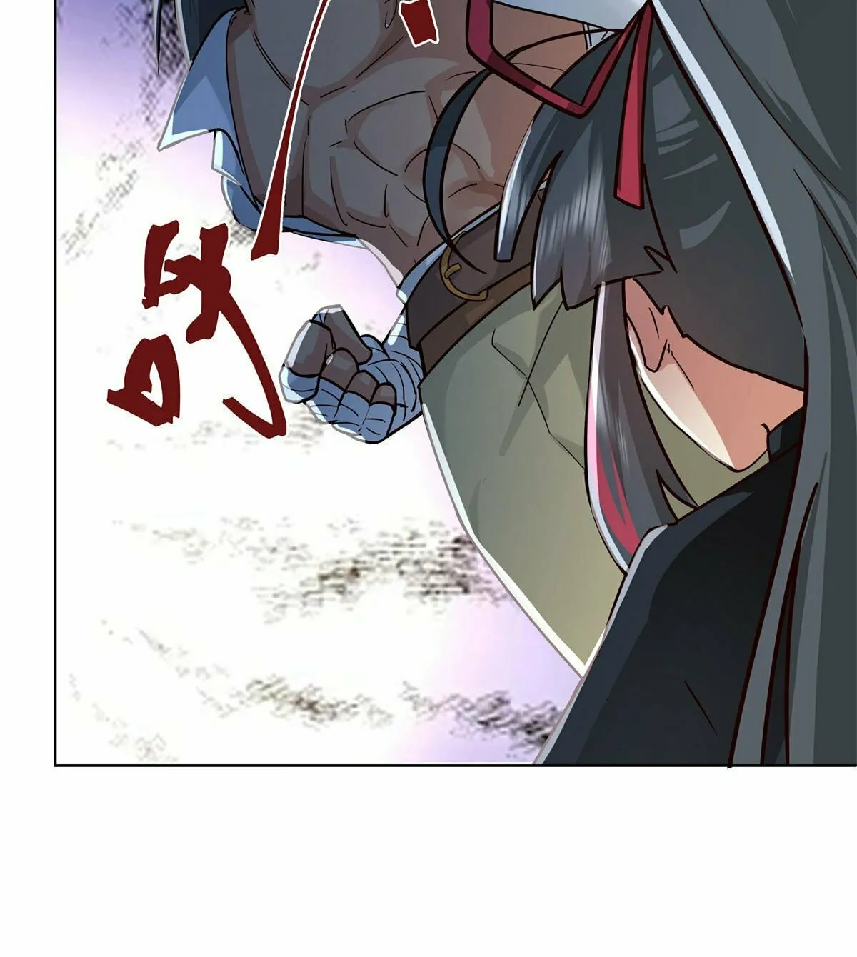 Read Chong Mei (2024) chapter 3 image 26 on Lezhin