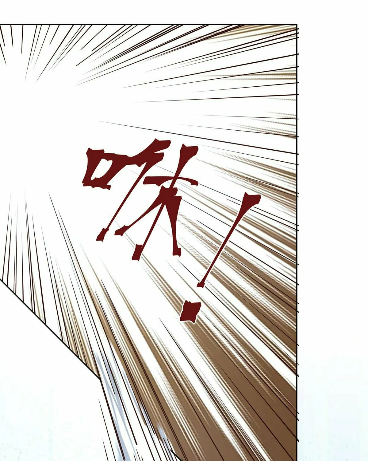 Read Chong Mei (2024) chapter 3 image 27 on Lezhin