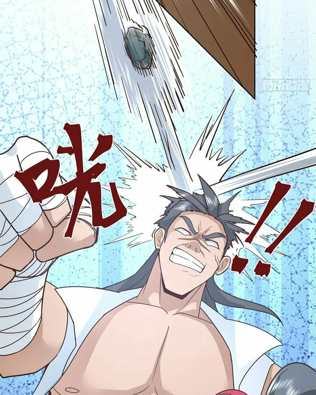 Read Chong Mei (2024) chapter 3 image 28 on Lezhin