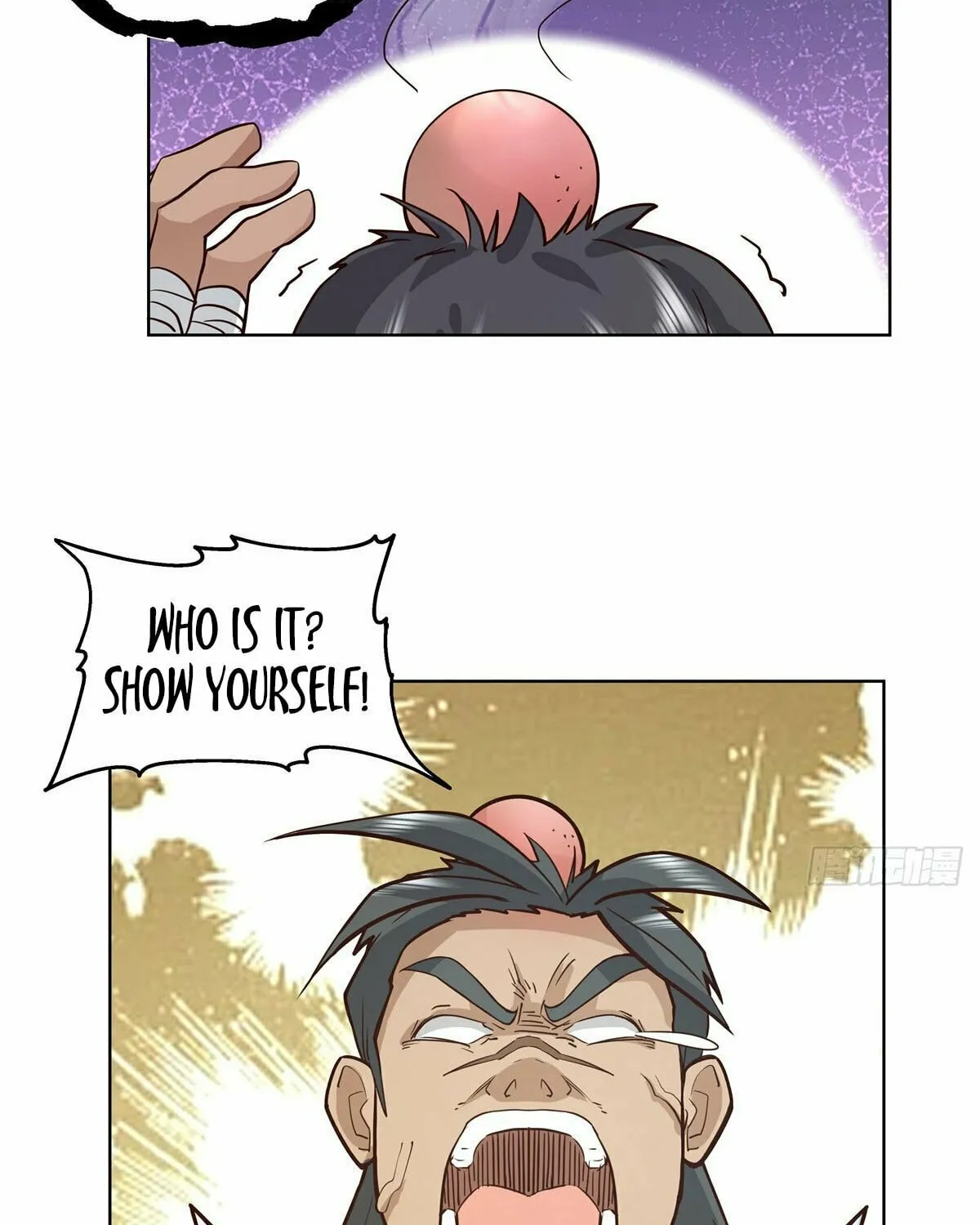 Read Chong Mei (2024) chapter 3 image 30 on Lezhin