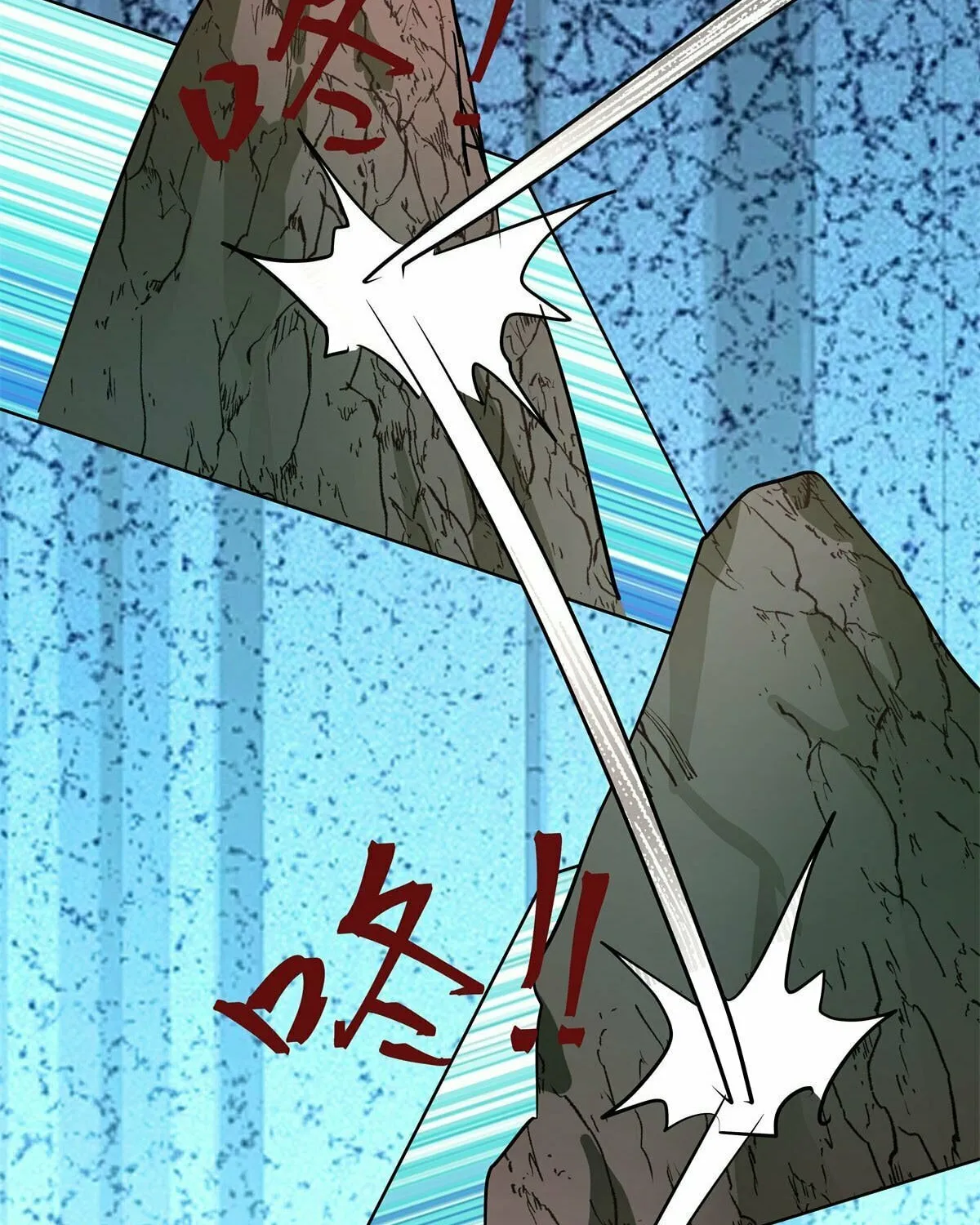 Read Chong Mei (2024) chapter 3 image 37 on Lezhin