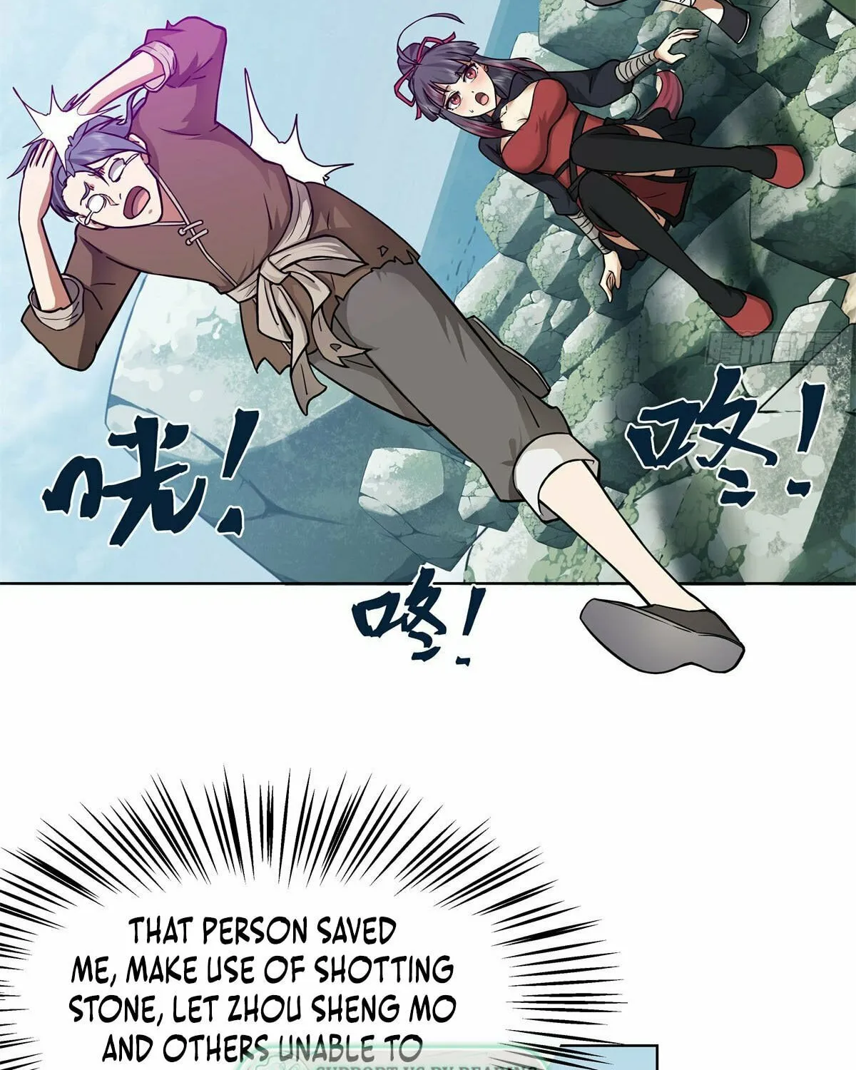 Read Chong Mei (2024) chapter 3 image 41 on Lezhin
