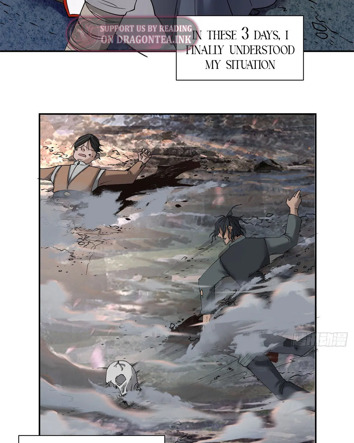Read Chong Mei (2024) chapter 3 image 5 on Lezhin