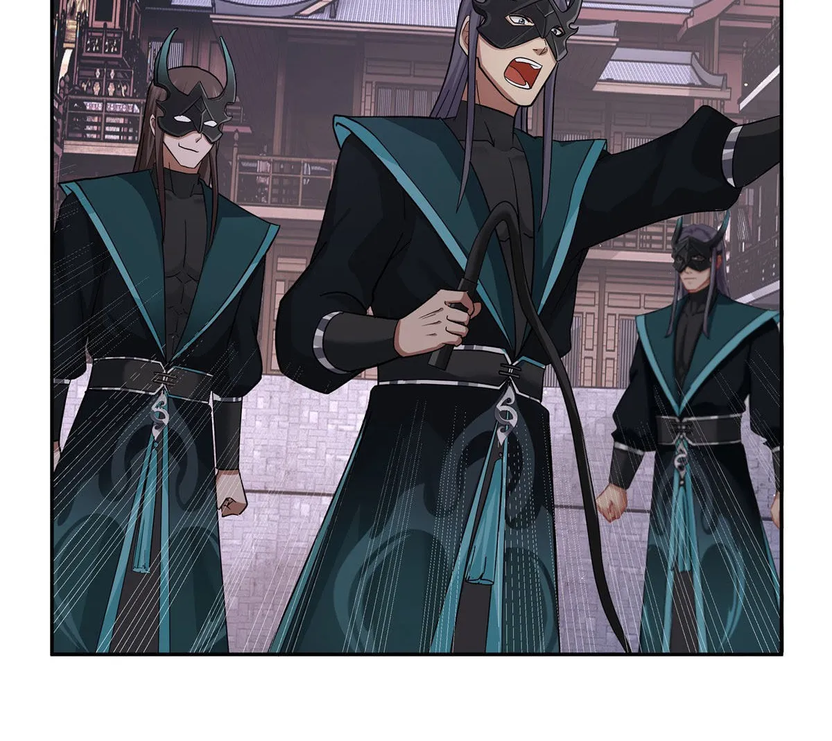 Read Chong Mei (2024) chapter 3 image 57 on Lezhin