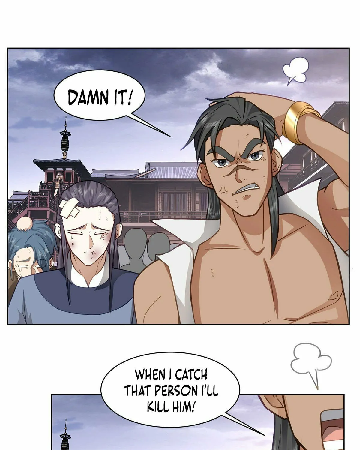 Read Chong Mei (2024) chapter 3 image 58 on Lezhin