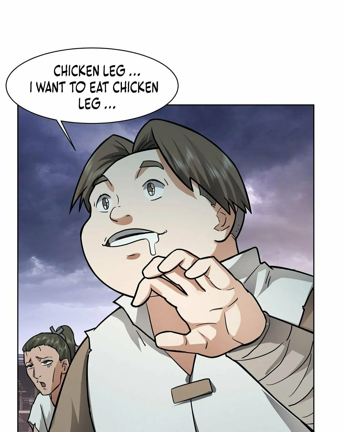 Read Chong Mei (2024) chapter 3 image 62 on Lezhin