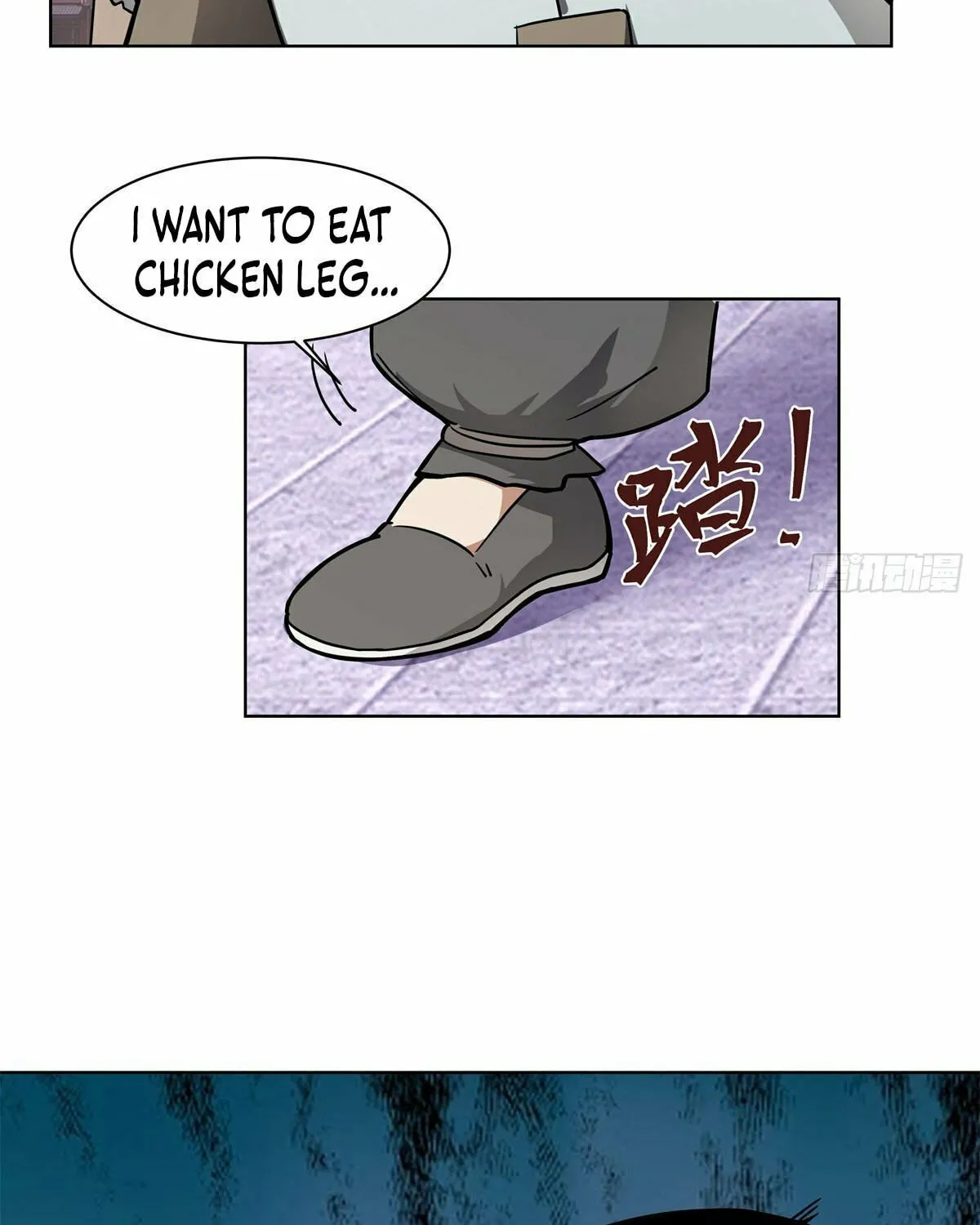 Read Chong Mei (2024) chapter 3 image 63 on Lezhin