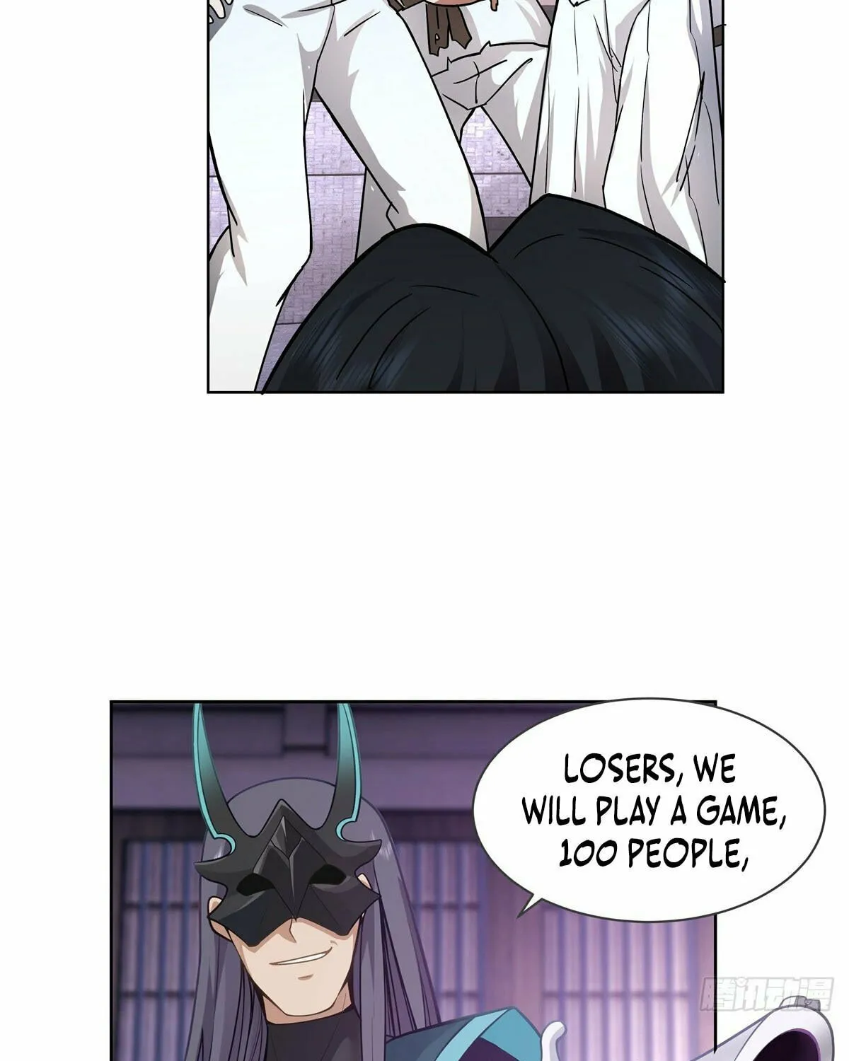 Read Chong Mei (2024) chapter 3 image 69 on Lezhin