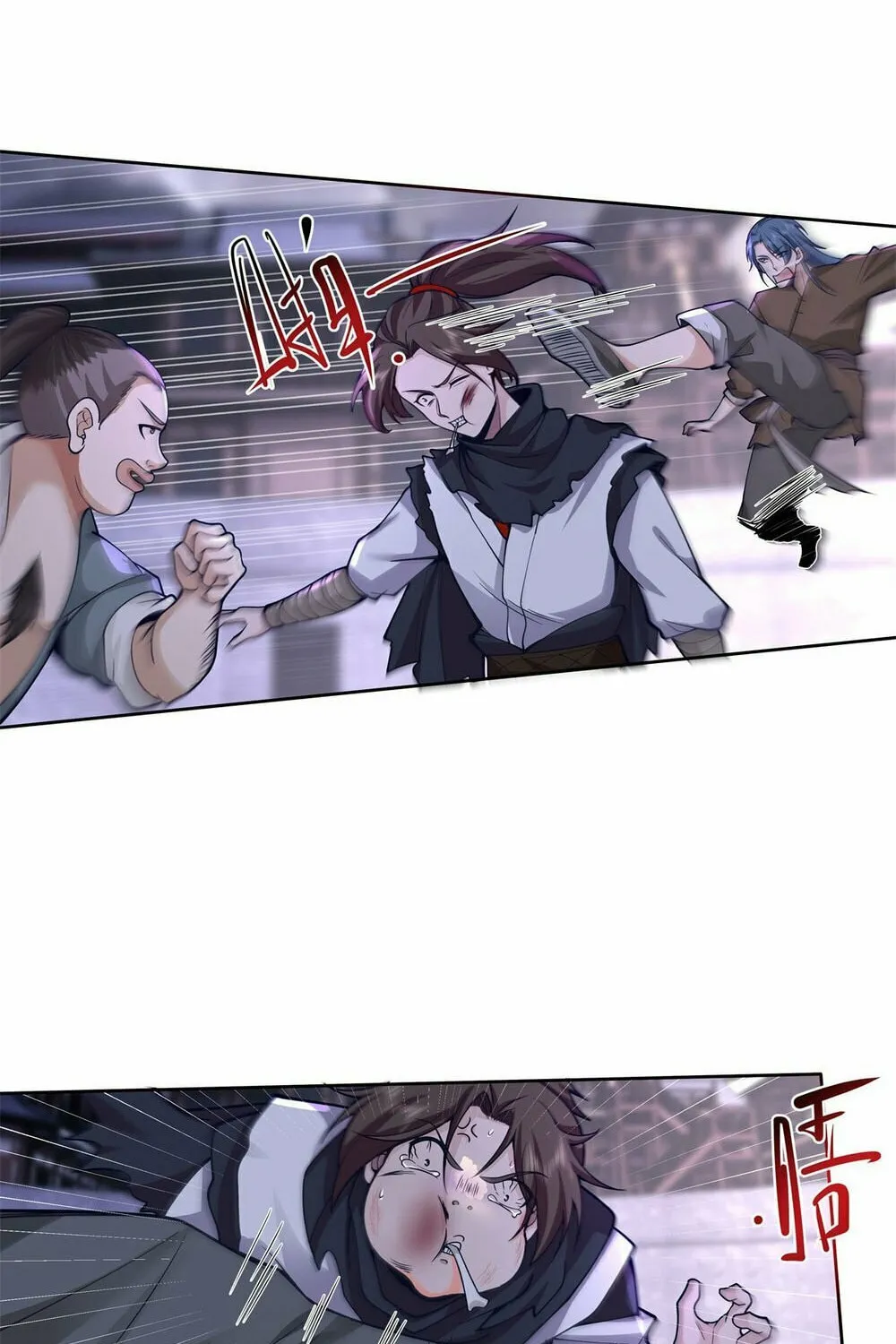 Read Chong Mei (2024) chapter 4 image 14 on Lezhin