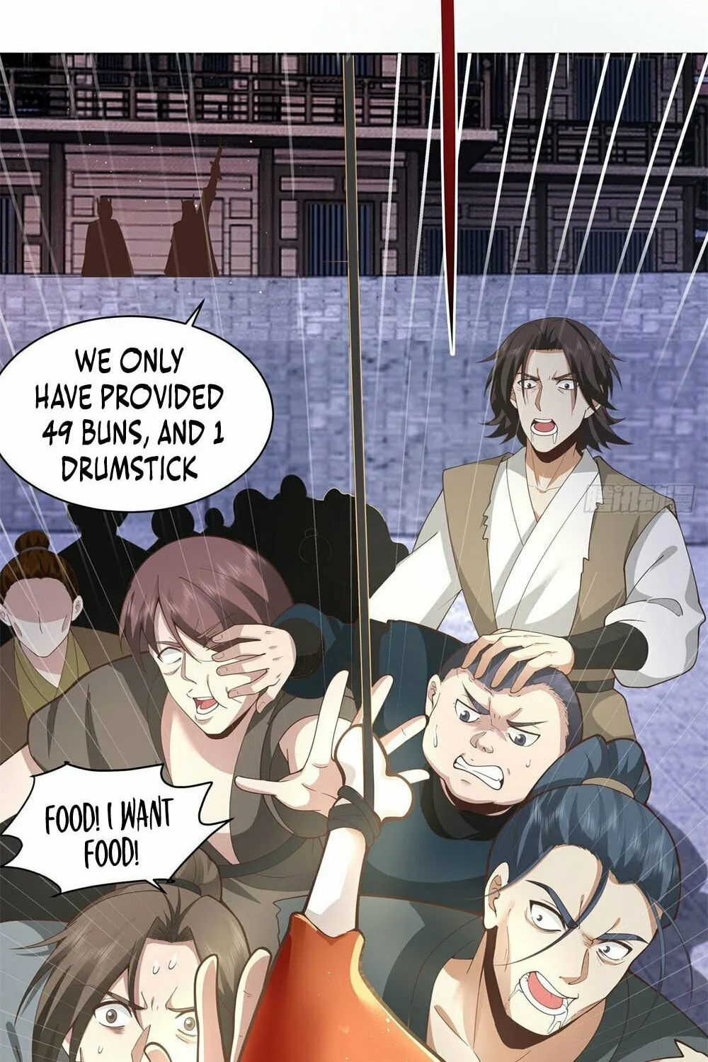 Read Chong Mei (2024) chapter 4 image 2 on Lezhin
