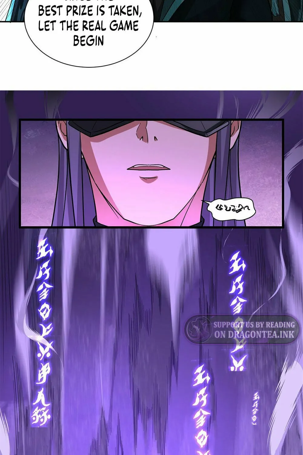 Read Chong Mei (2024) chapter 4 image 24 on Lezhin