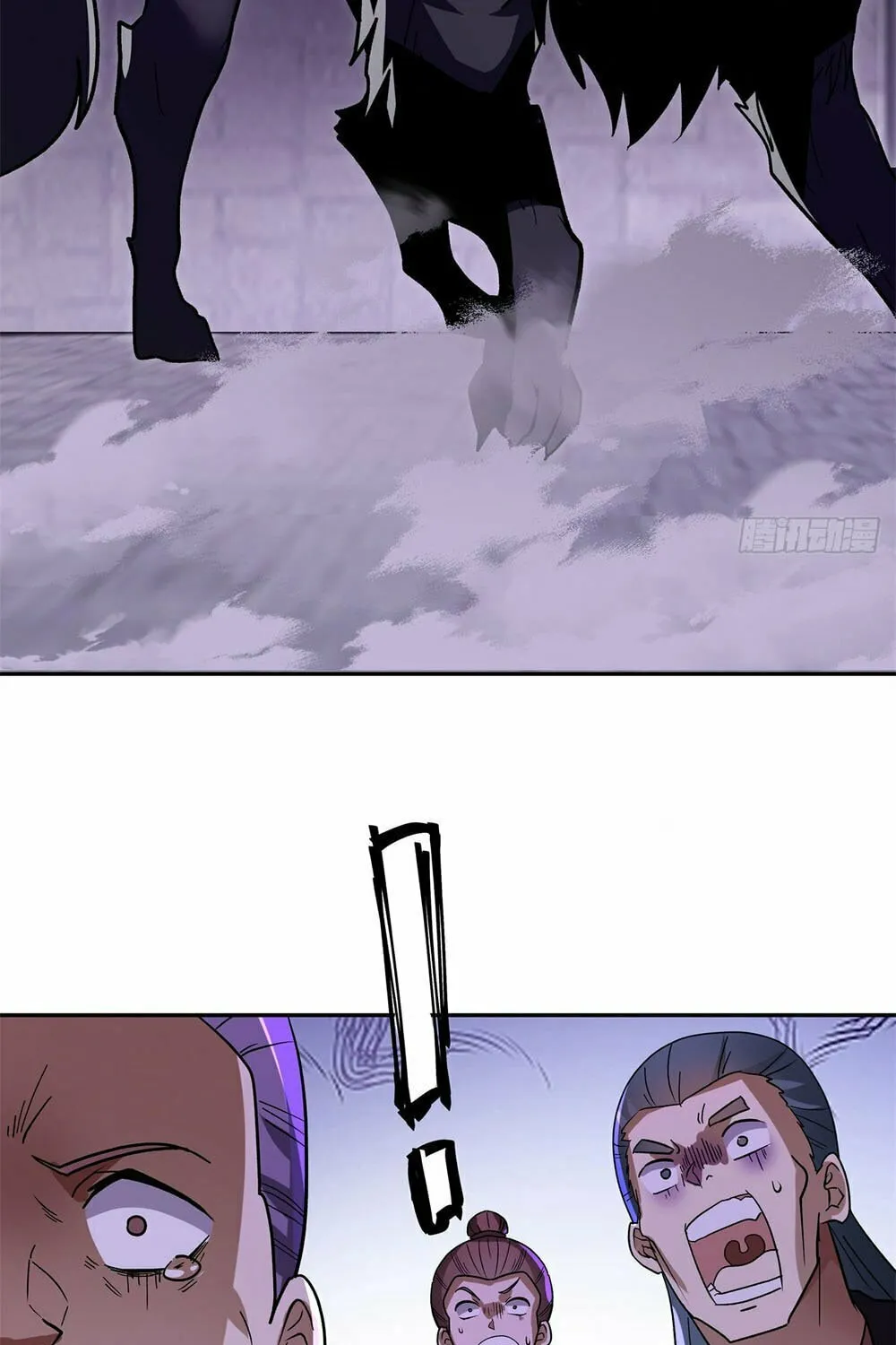 Read Chong Mei (2024) chapter 4 image 30 on Lezhin