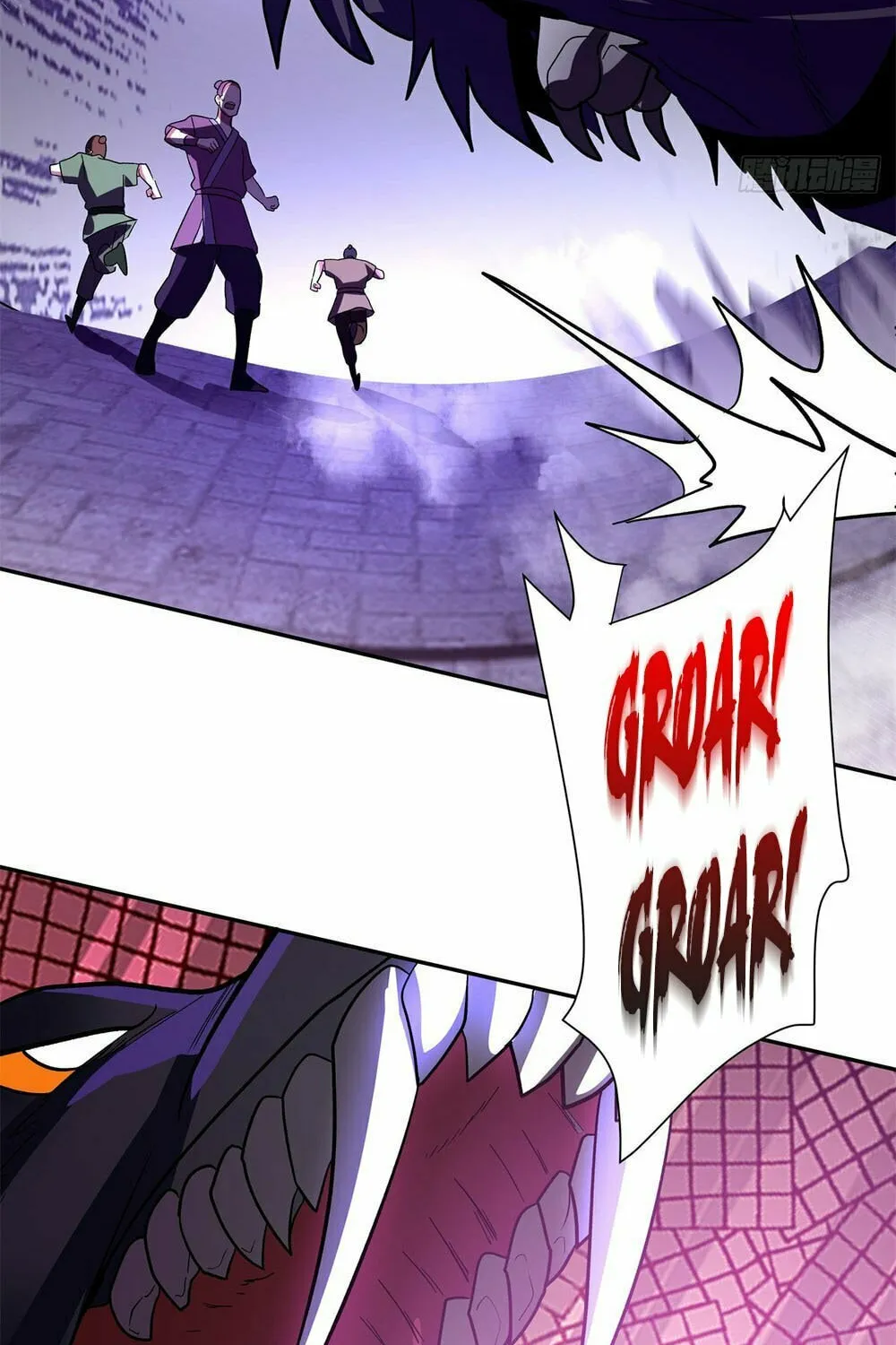 Read Chong Mei (2024) chapter 4 image 37 on Lezhin