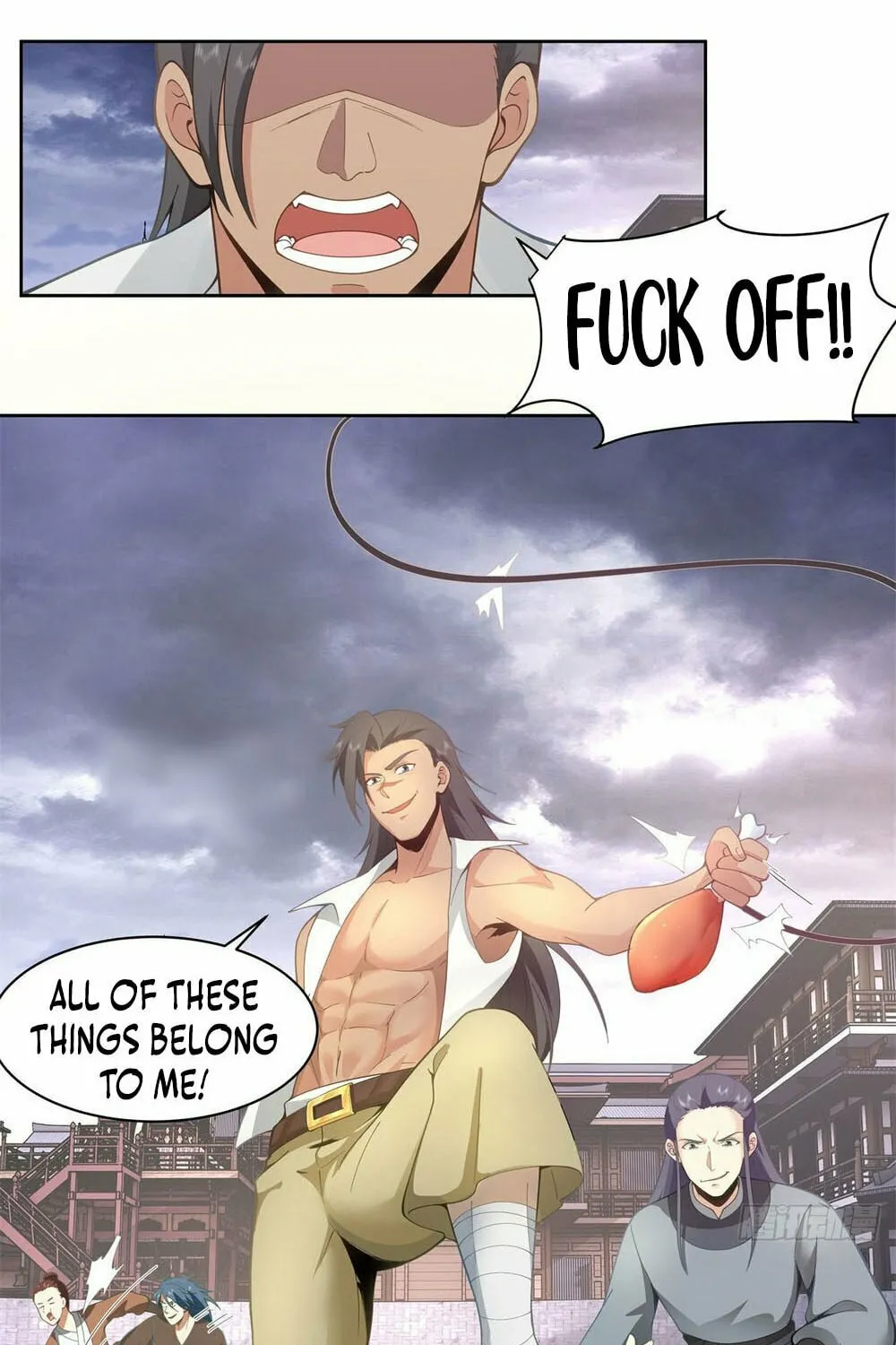Read Chong Mei (2024) chapter 4 image 5 on Lezhin
