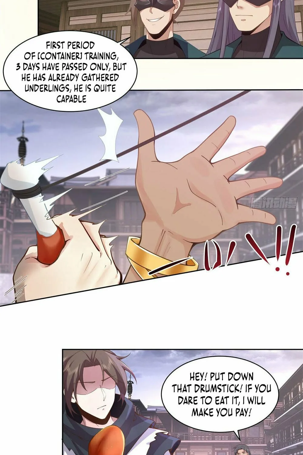 Read Chong Mei (2024) chapter 4 image 7 on Lezhin