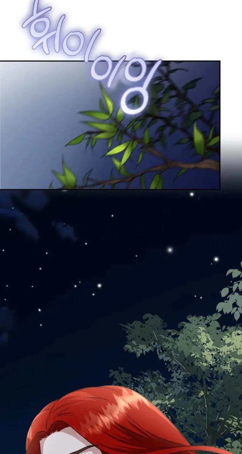 Choose Me, Flora Chapter 21 page 52 - 