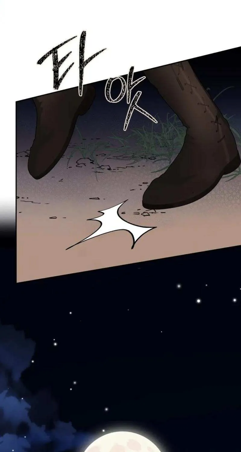 Choose Me, Flora Chapter 21 page 54 - 