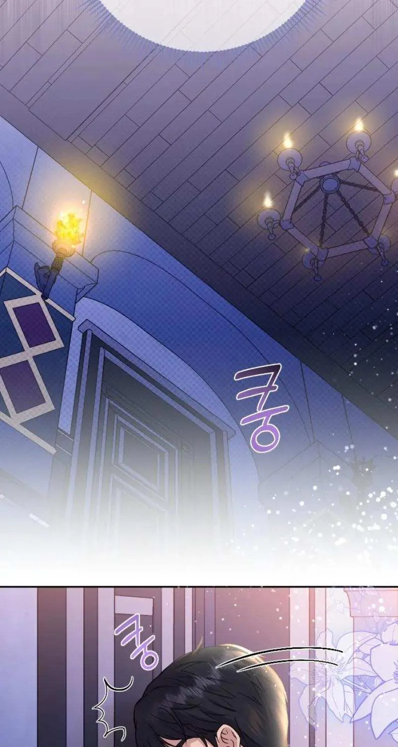 Choose Me, Flora Chapter 21 page 68 - 