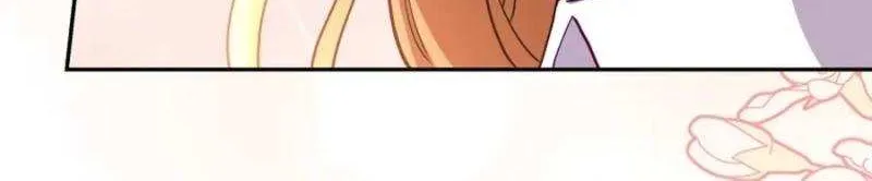 Choose Me, Flora Chapter 21 page 9 - 